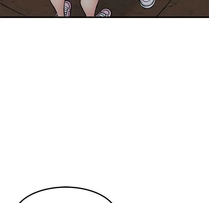 发小碰不得 - 第78話 - page 41