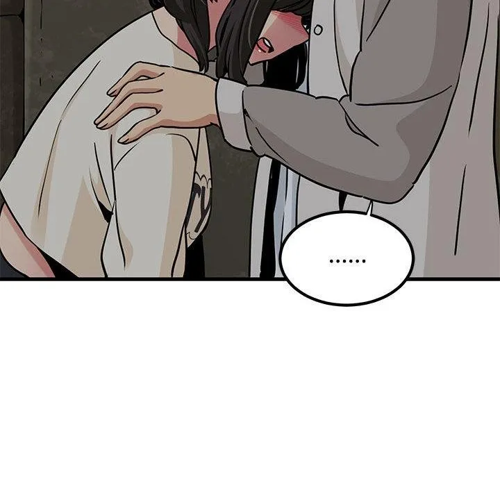 发小碰不得 - 第78話 - page 52