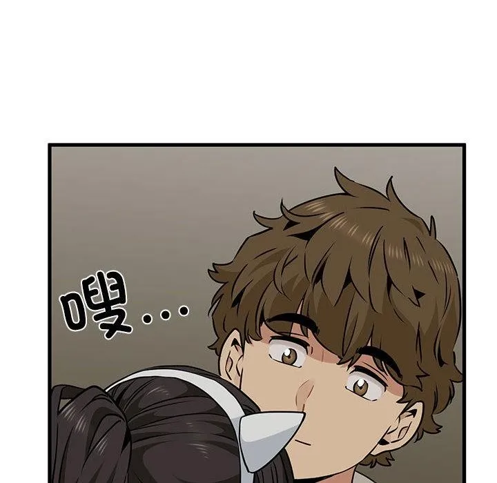 发小碰不得 - 第78話 - page 76