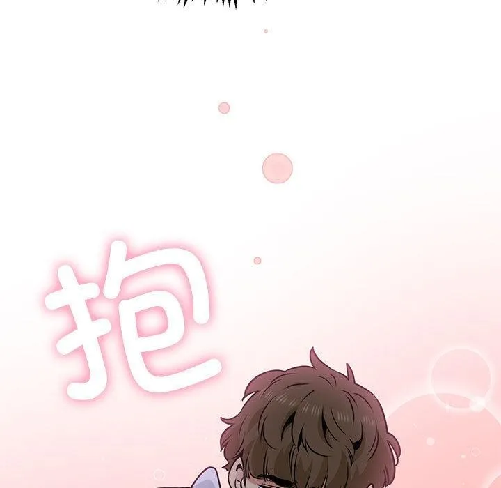 发小碰不得 - 第78話 - page 89