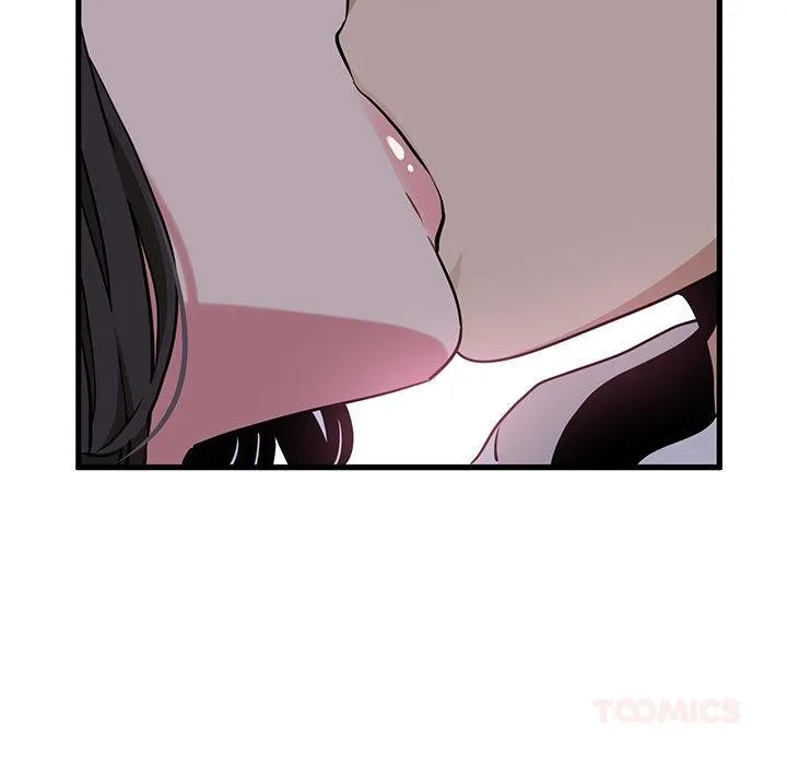 发小碰不得 - 第78話 - page 99