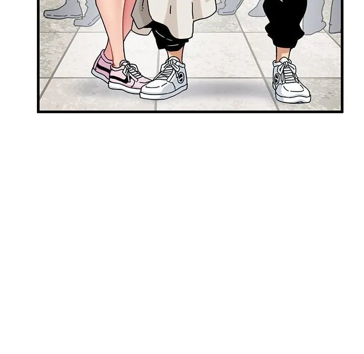 发小碰不得 - 第81話 - page 72