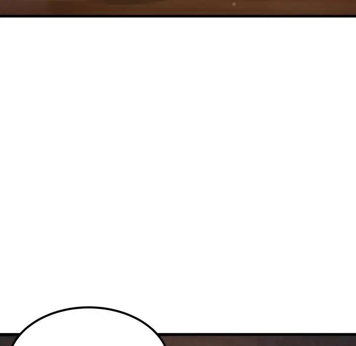 发小碰不得 - 第109話 - page 11