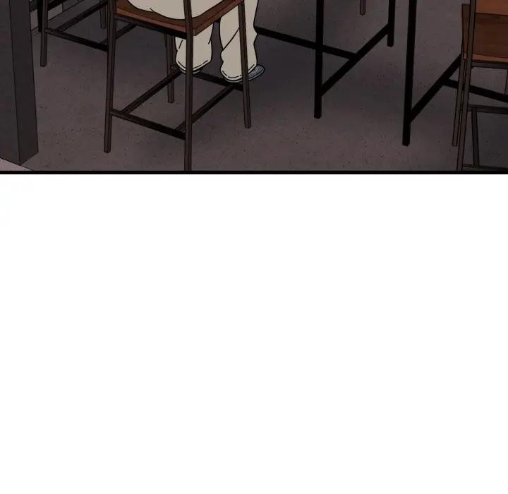 发小碰不得 - 第109話 - page 13