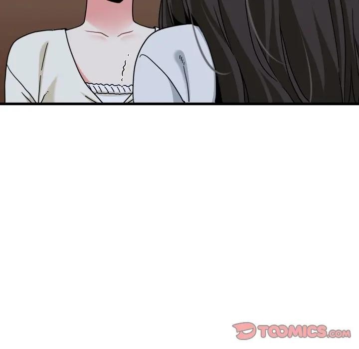 发小碰不得 - 第109話 - page 15