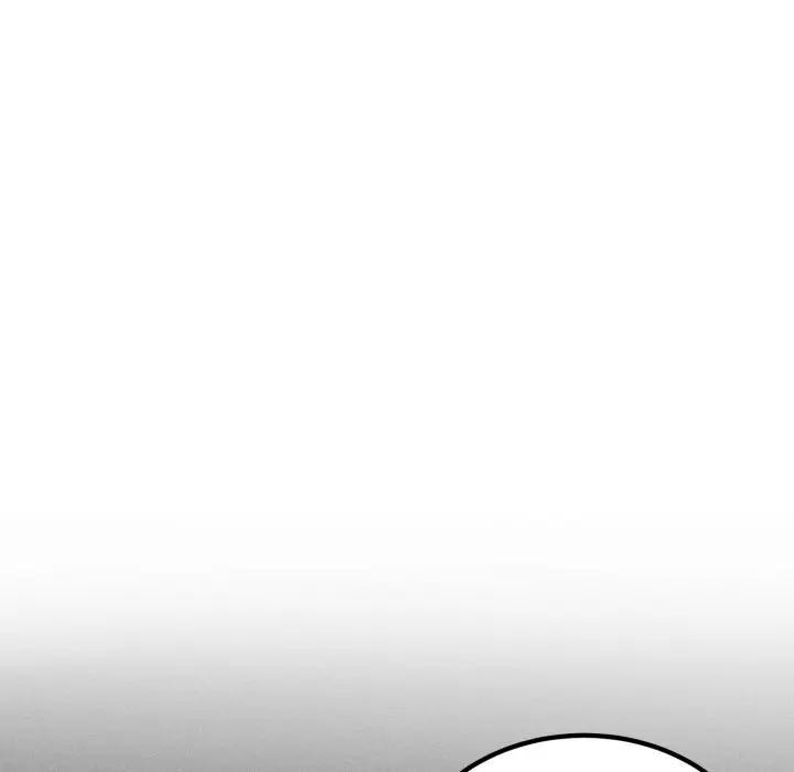 发小碰不得 - 第109話 - page 44