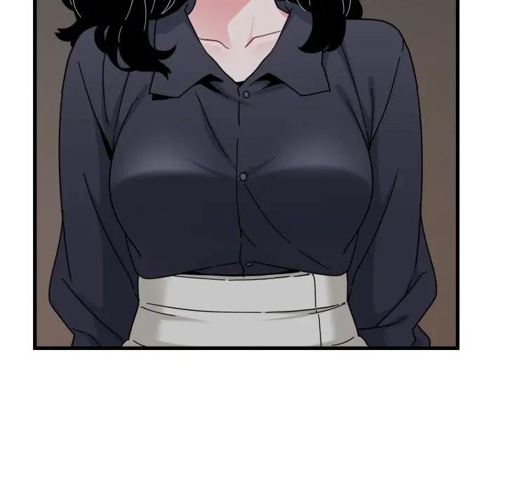 发小碰不得 - 第109話 - page 94