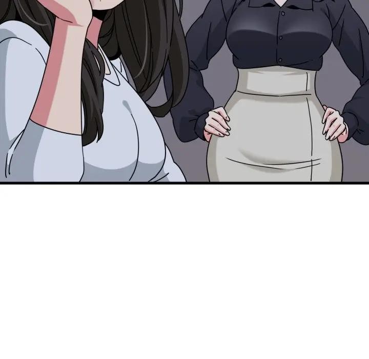 发小碰不得 - 第109話 - page 97