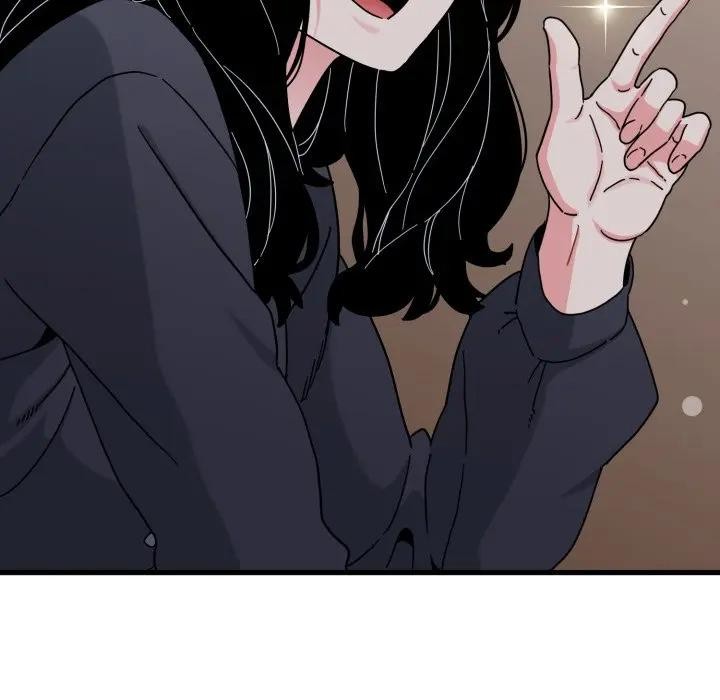 发小碰不得 - 第109話 - page 107