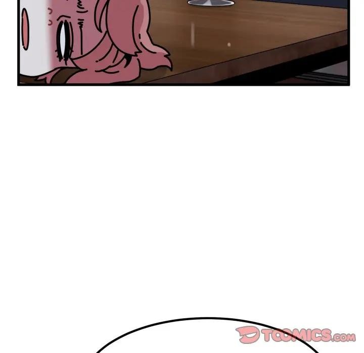 发小碰不得 - 第109話 - page 117