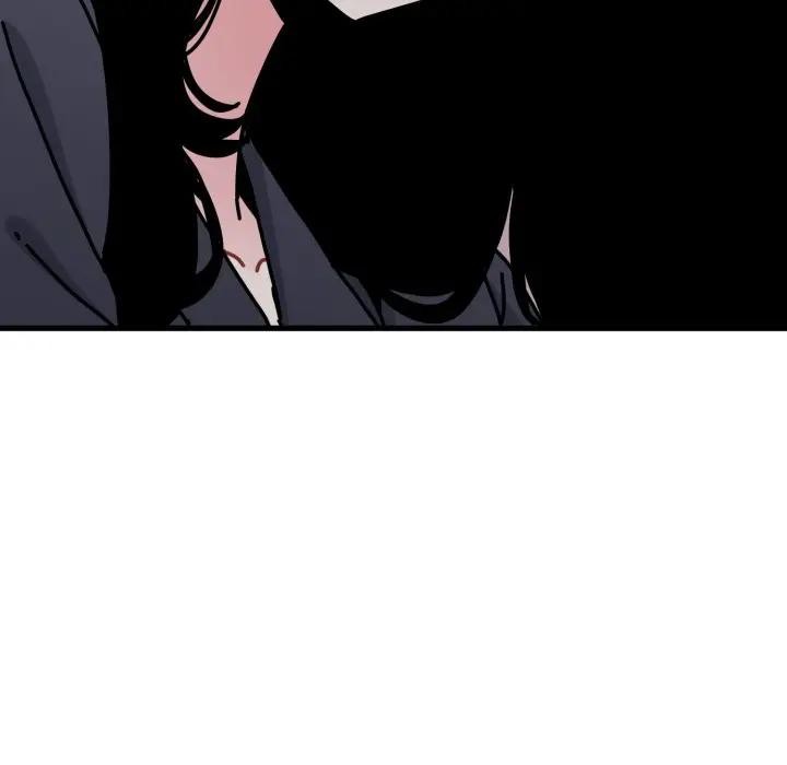 发小碰不得 - 第109話 - page 130