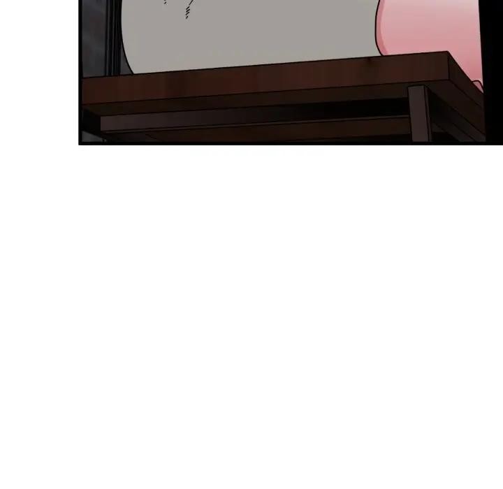 发小碰不得 - 第109話 - page 142