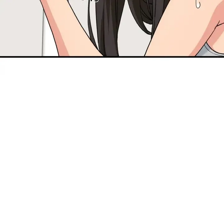 发小碰不得 - 第3话 - page 41