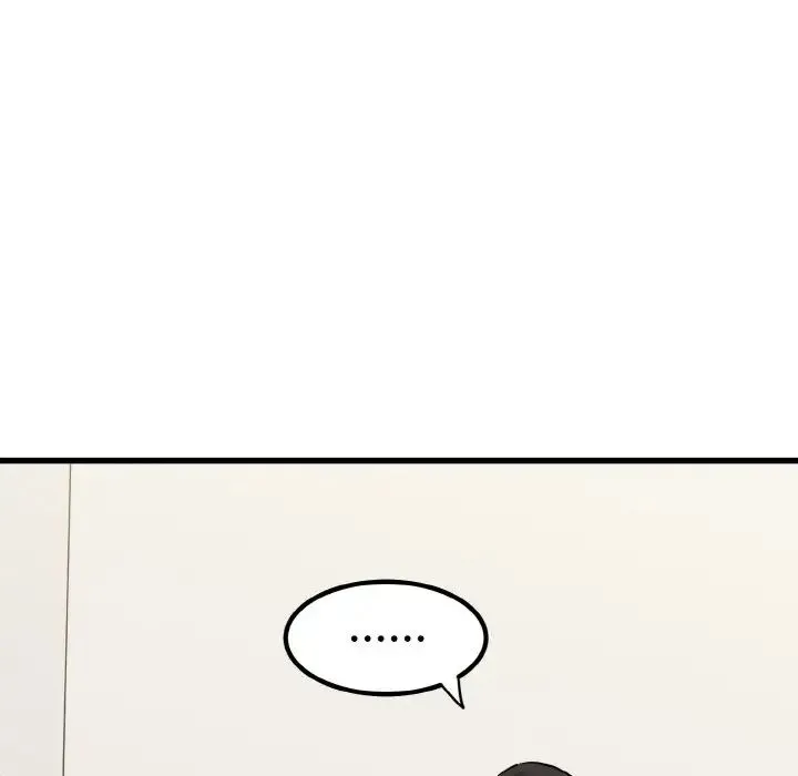 发小碰不得 - 第3话 - page 48