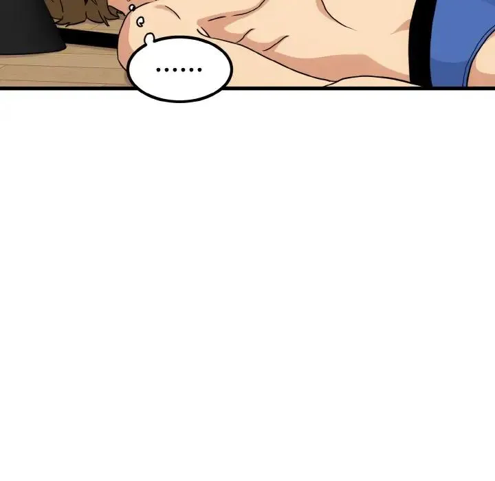 发小碰不得 - 第3话 - page 50
