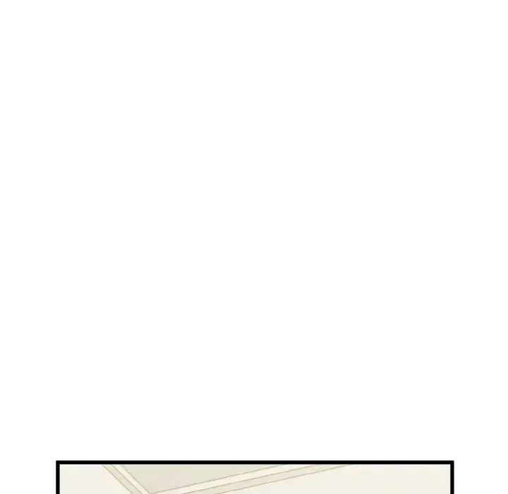 发小碰不得 - 第3话 - page 57