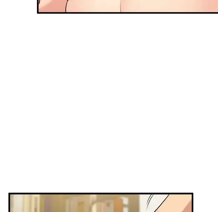 发小碰不得 - 第3话 - page 85