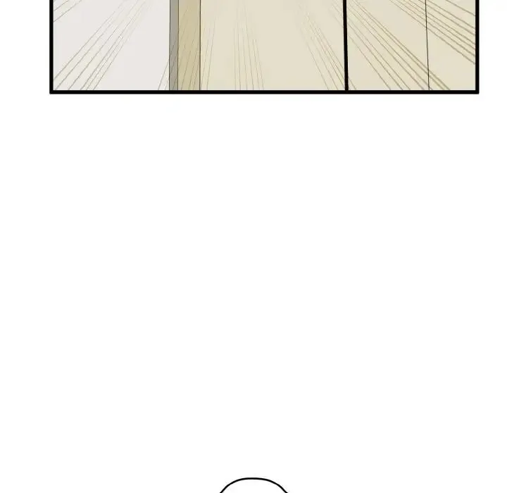 发小碰不得 - 第3话 - page 98