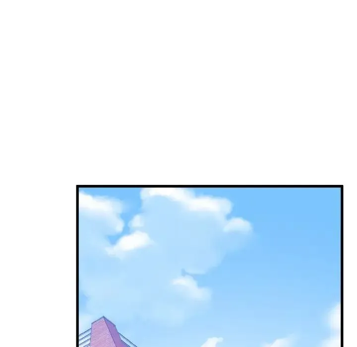 发小碰不得 - 第3话 - page 111