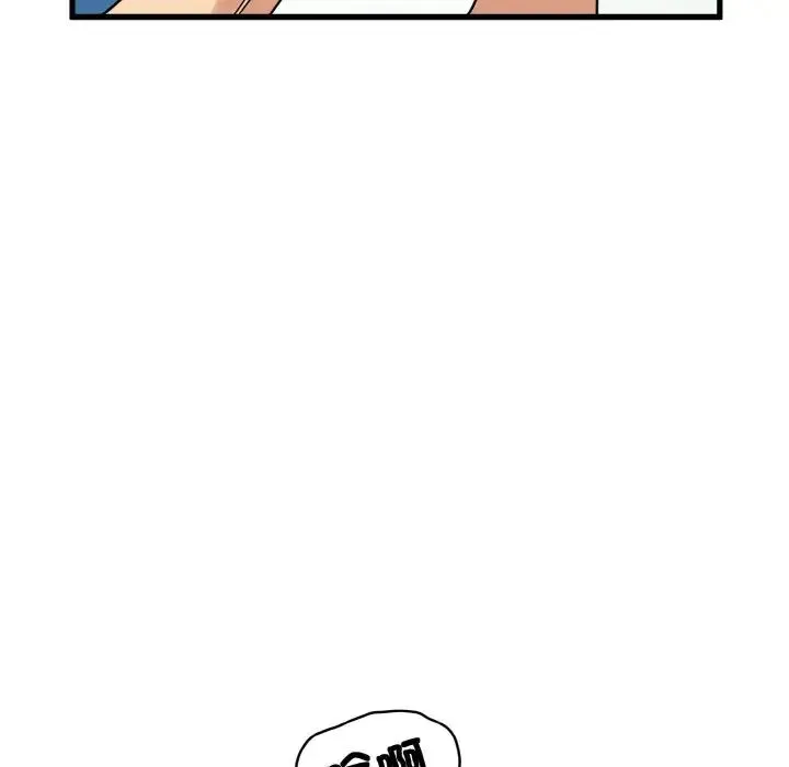 发小碰不得 - 第3话 - page 138
