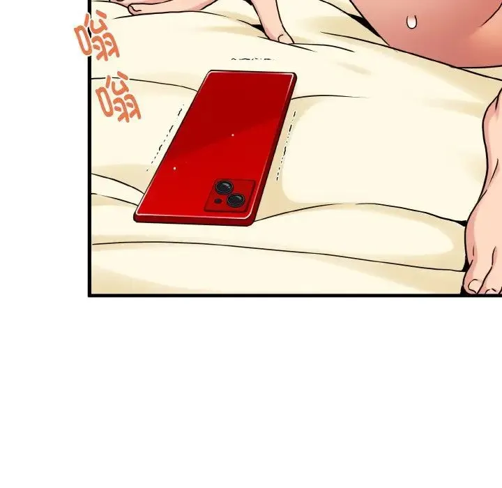 发小碰不得 - 第3话 - page 140