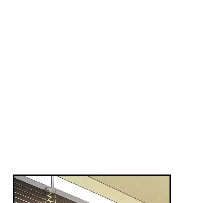 发小碰不得 - 第3话 - page 148
