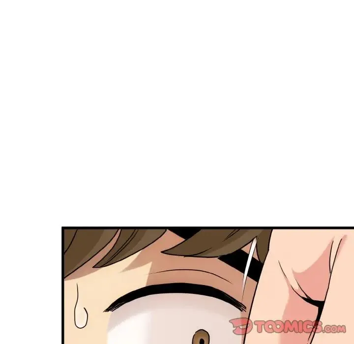 发小碰不得 - 第3话 - page 164