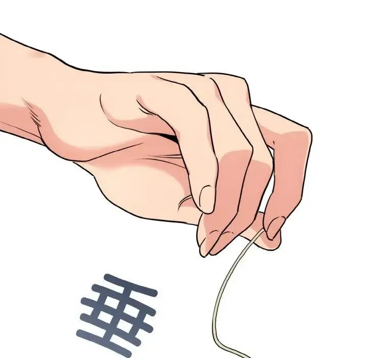 发小碰不得 - 第3话 - page 166