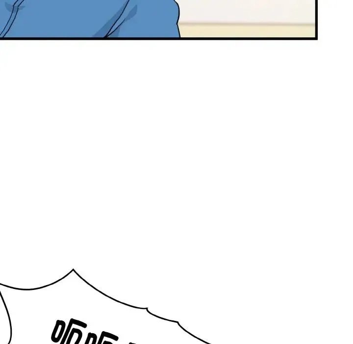 发小碰不得 - 第3话 - page 179