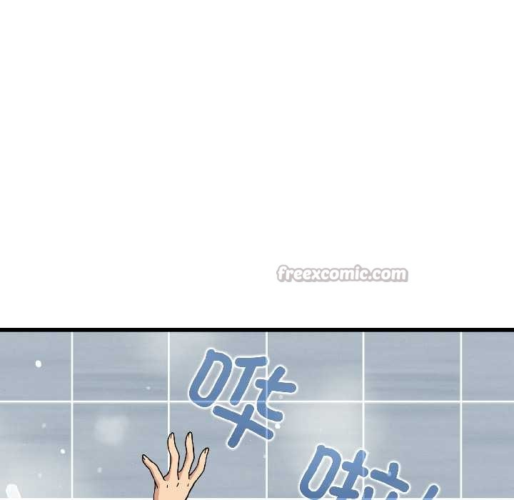 发小碰不得 - 第94話 - page 165