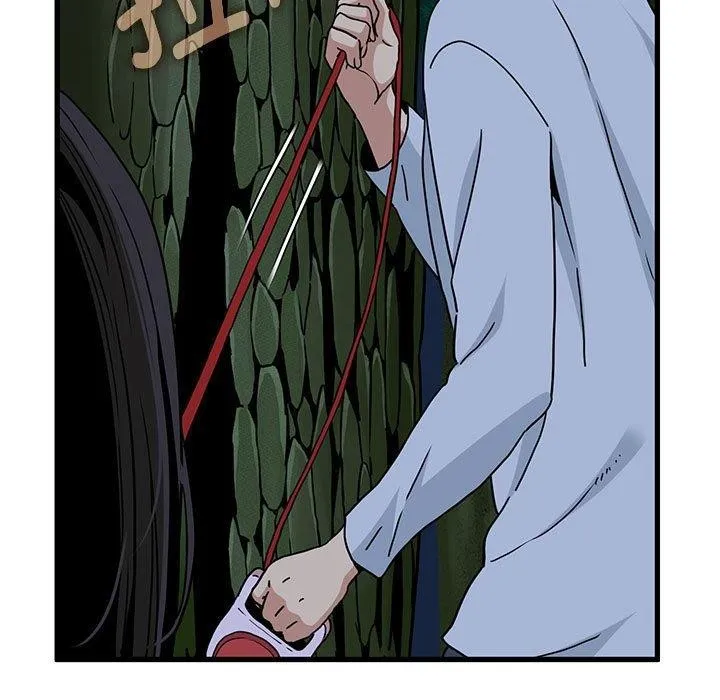 发小碰不得 - 第52話 - page 27