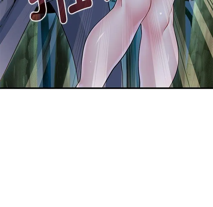 发小碰不得 - 第52話 - page 35