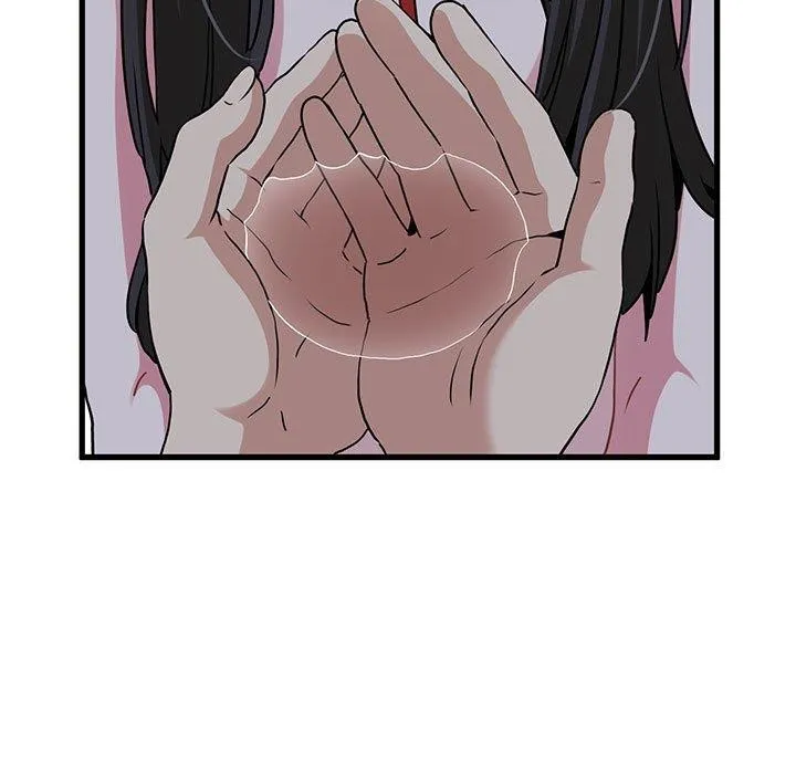 发小碰不得 - 第52話 - page 149