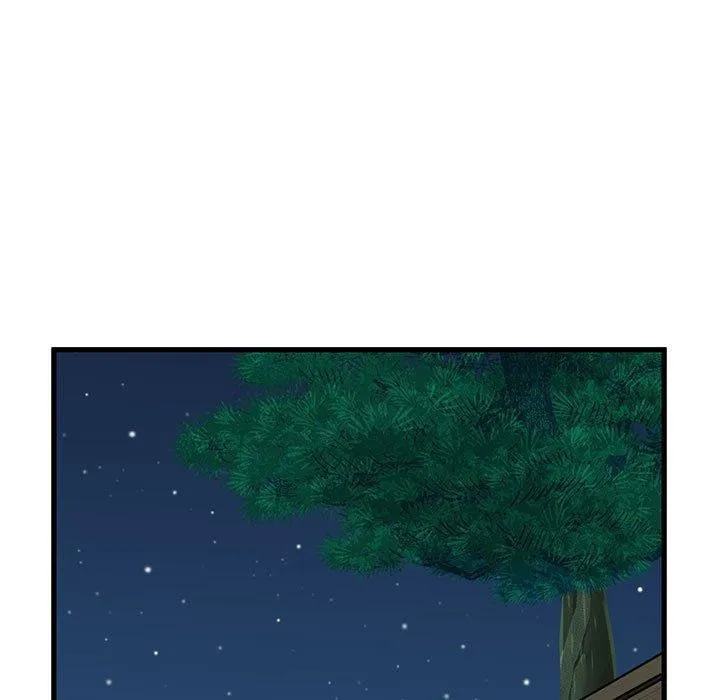 发小碰不得 - 第52話 - page 171