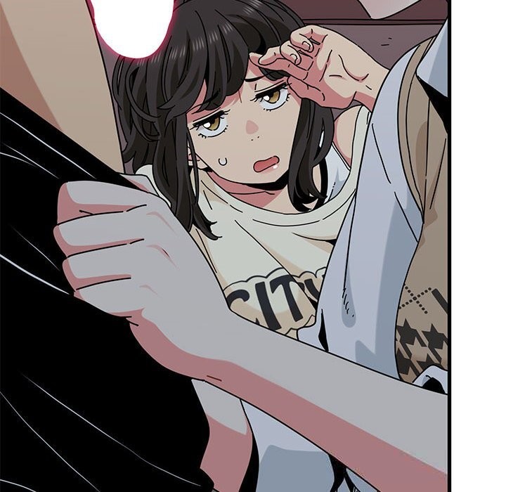 发小碰不得 - 第84話 - page 10