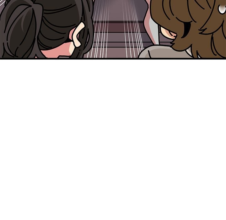 发小碰不得 - 第84話 - page 15