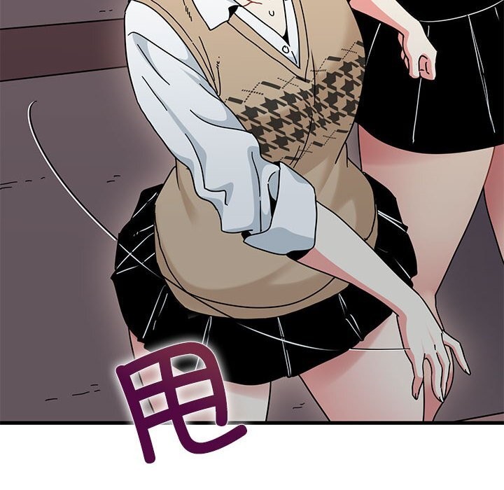发小碰不得 - 第84話 - page 64