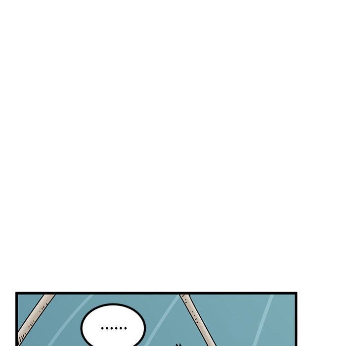 发小碰不得 - 第84話 - page 124
