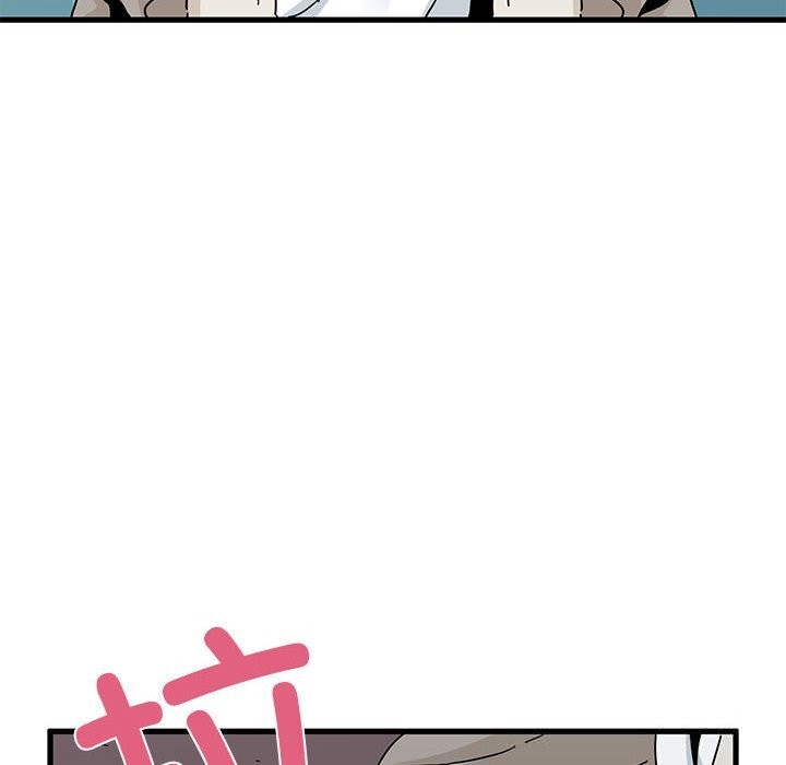发小碰不得 - 第84話 - page 146