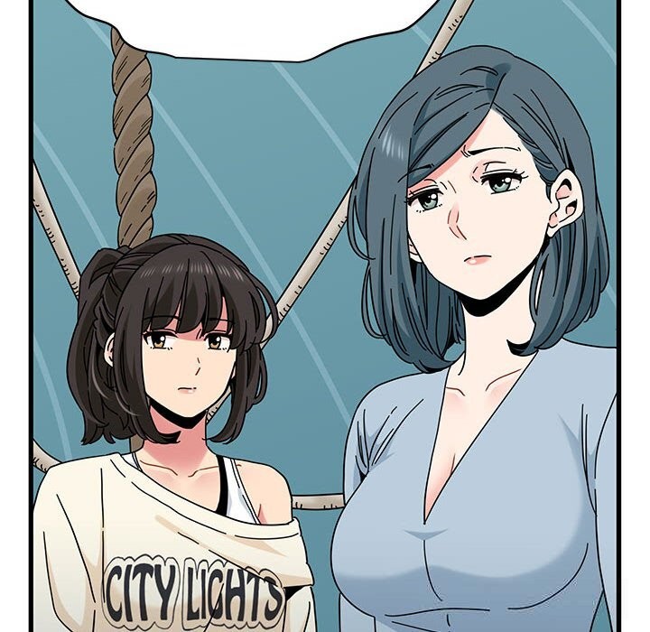 发小碰不得 - 第84話 - page 164