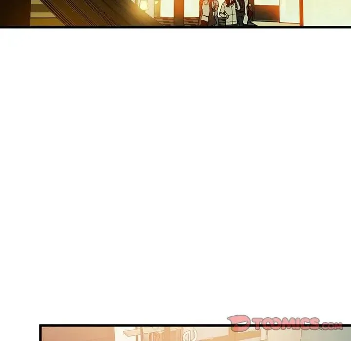 发小碰不得 - 第13話 - page 75