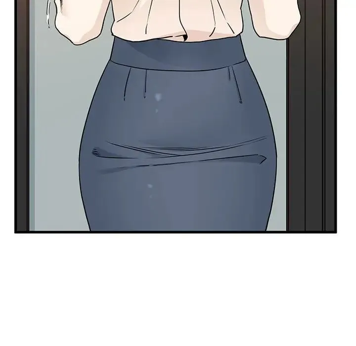 发小碰不得 - 第13話 - page 97