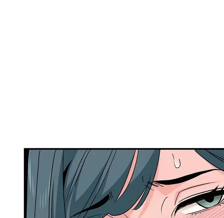 发小碰不得 - 第13話 - page 144