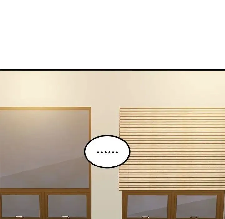 发小碰不得 - 第13話 - page 168