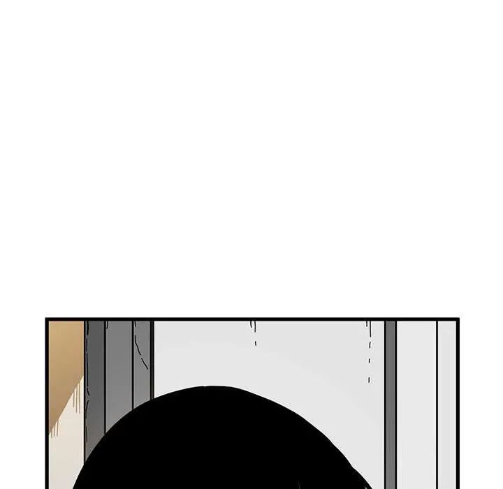 发小碰不得 - 第122話 - page 126