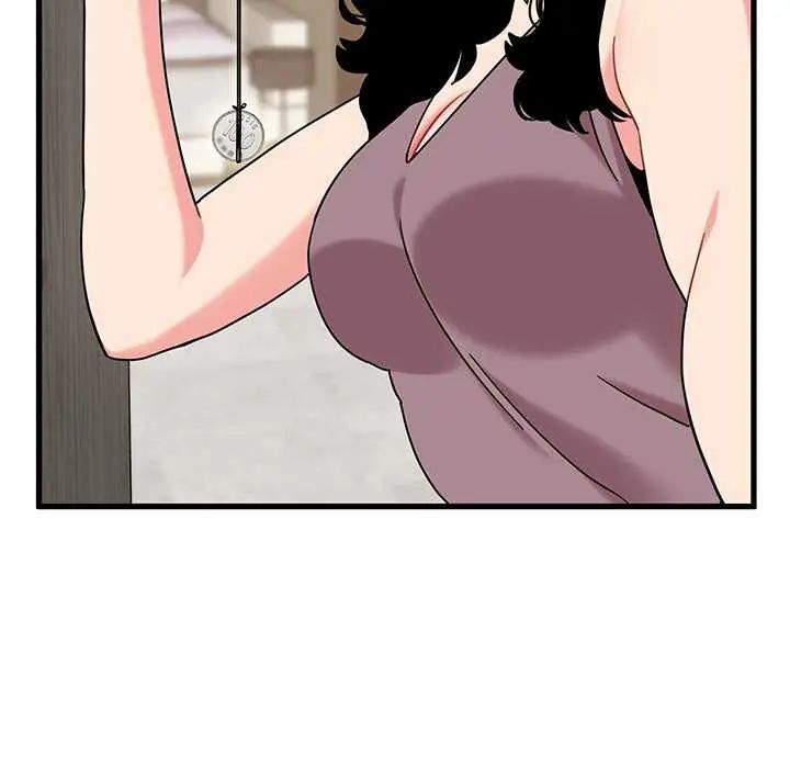 发小碰不得 - 第122話 - page 132