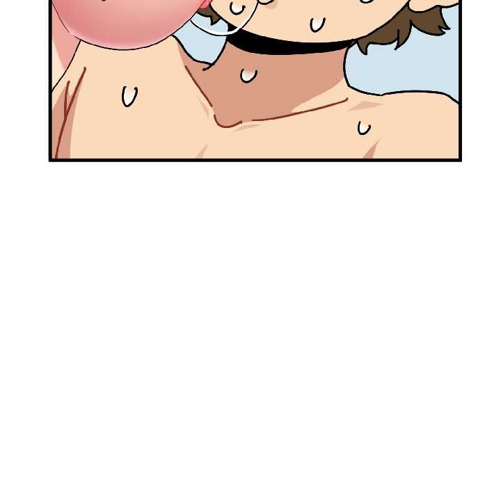 发小碰不得 - 第95話 - page 14