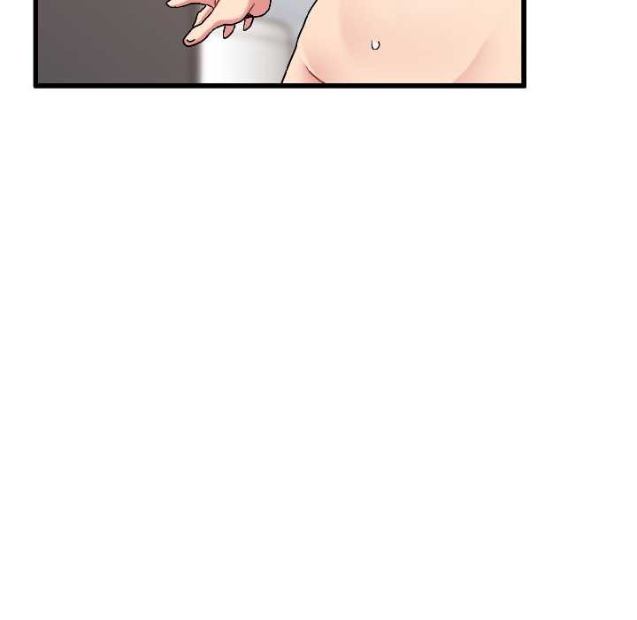 发小碰不得 - 第95話 - page 19