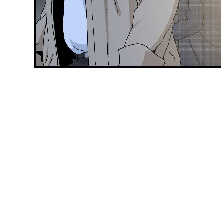 发小碰不得 - 第95話 - page 25