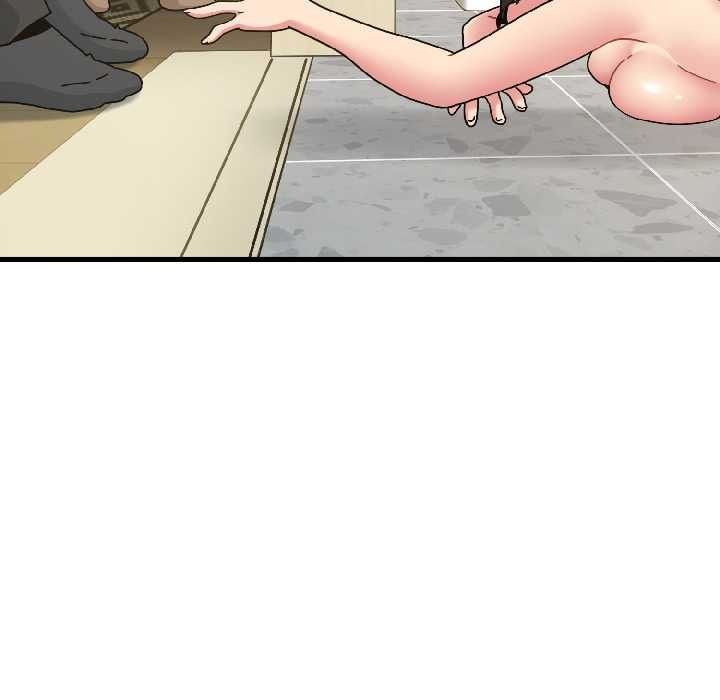 发小碰不得 - 第95話 - page 27